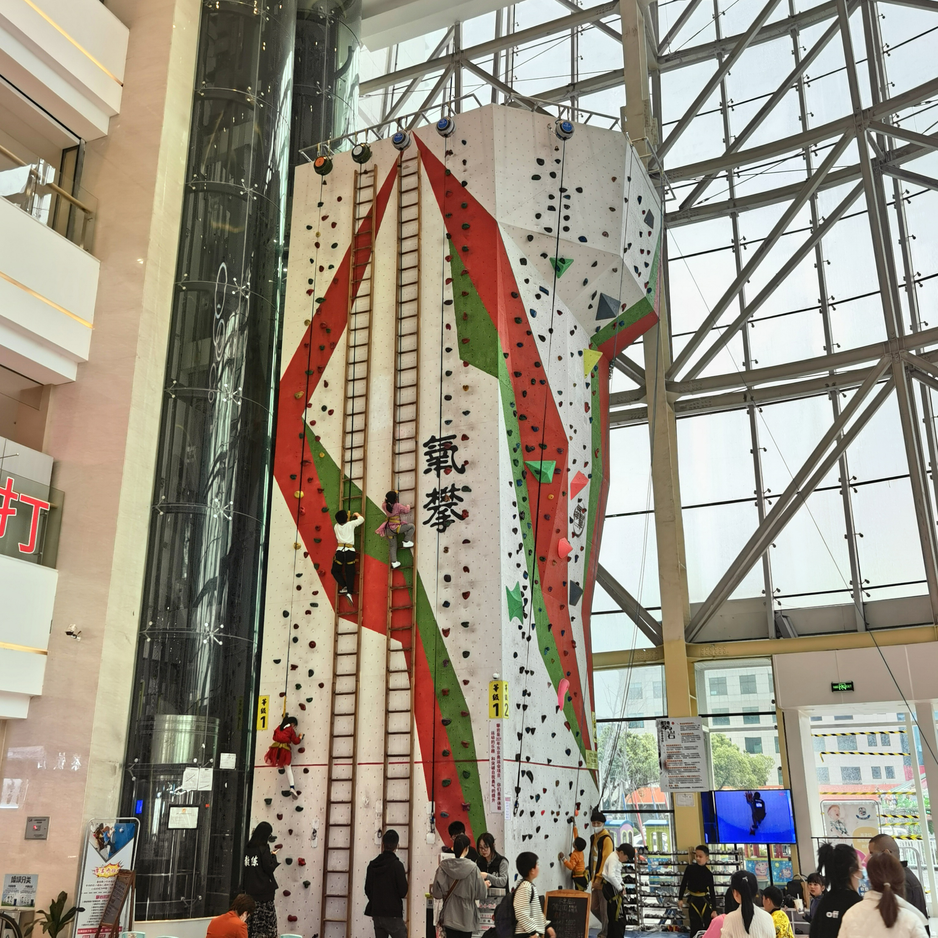 宁海桃源广场店