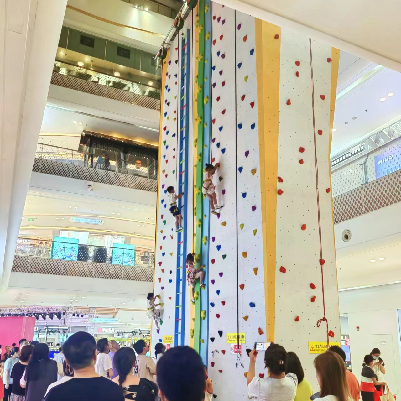 丹阳吾悦广场店