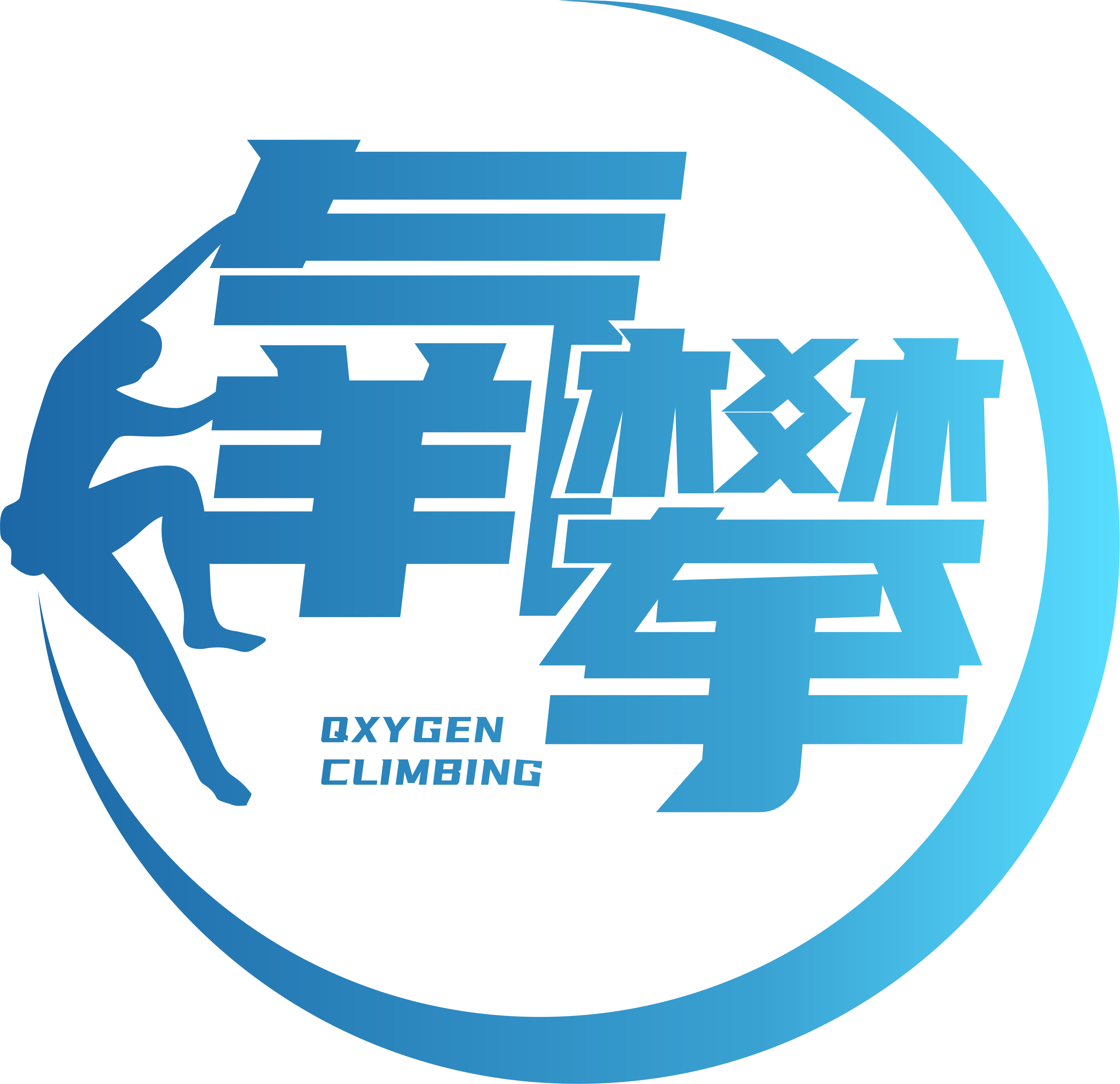 宁波骞舞体育发展有限公司