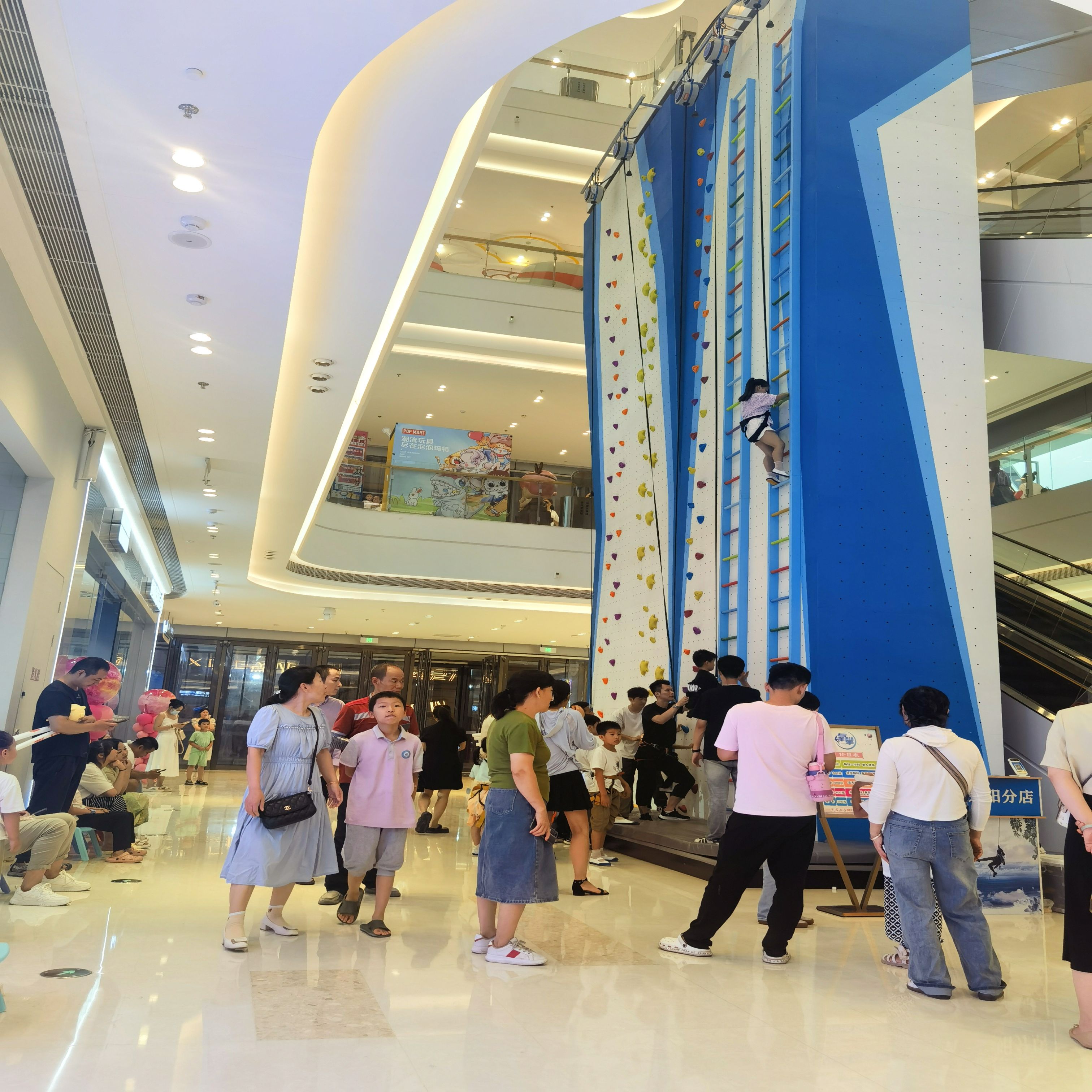 荥阳吾悦广场店